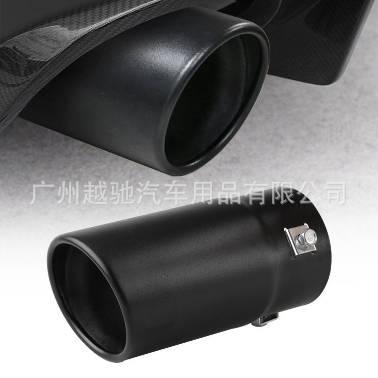 汽车改装通用排气管消音器尾喉 73口径磨砂黑不锈钢双层圆筒尾喉