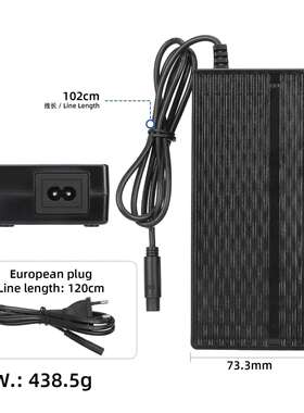 2024款KukirinG2ProDB滑板车电机控制器挡泥板尾灯充电器边灯配件