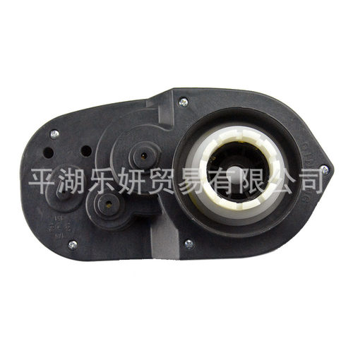 24V555-18000Z 儿童电动车电机齿轮箱马达牙箱 驱动 波箱童车配件