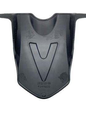 适用Kukirin G2 Master电动滑板车前后塑料保护壳配件前挡泥板