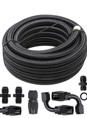 汽车改装4L80E自动变速冷藏箱套装AN6黑色尼龙编织管套件