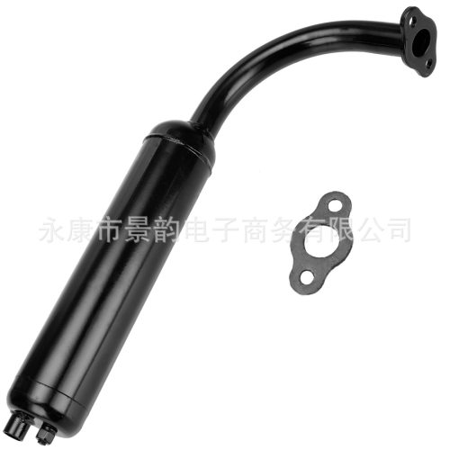 改装汽油自行车两冲发动机摩托车50CC/80CC排气管筒消音器烟筒