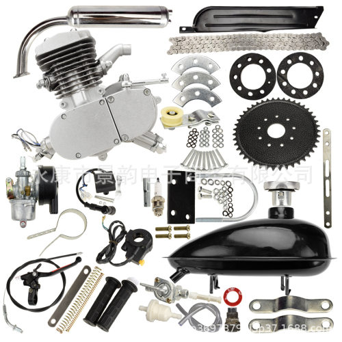 50CC 80CC 2 Stroke Petrol Gas Motor BicycleEngine自行车改装