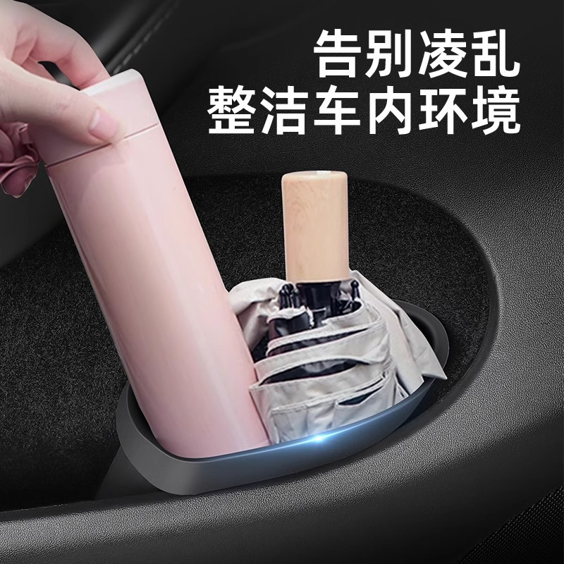 适用于特斯拉model3焕新款车门硅胶垃圾桶车门槽储物收纳盒