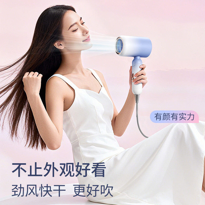 新款可折叠吹风机家用大小功率电吹风冷热恒温酒店宿舍吹风筒