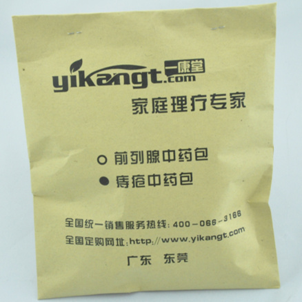 一康堂温水坐浴盆男女痔疮中草药包坐浴药包泡屁股中药包坐浴