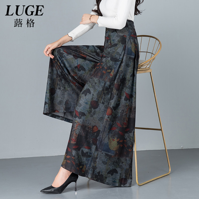 民族风阔腿裤女秋冬高腰坠感九分裤子中年裙裤大码松紧腰大脚裤裙