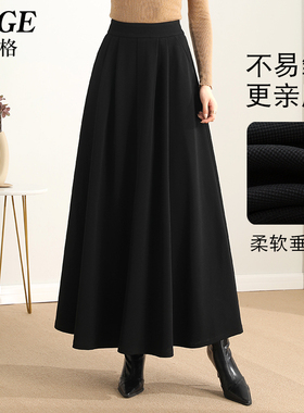 赫本风伞裙女2025春季新款小个子半身长裙女士春秋垂感黑色大摆裙