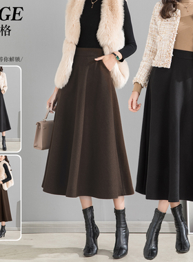2025秋冬新款小个子中长裙子女a字半身裙高腰冬季加厚款呢绒半裙