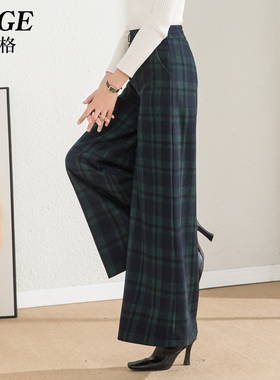 新款羊毛阔腿裤女冬加厚直筒裤子女士九分大脚裤秋冬格子毛呢裙裤