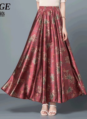 民族风印花半身长裙女夏长款伞裙大码松紧腰大摆裙春夏新疆舞裙子