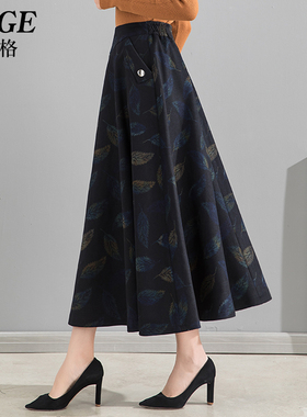 新款花色毛呢半身裙女秋冬款妈妈大摆裙子中长款伞裙冬季a字长裙