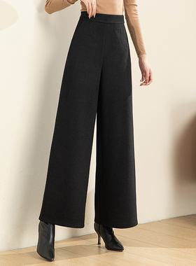 2024冬季新款加厚呢绒阔腿裤女高腰九分直筒裤子垂坠感毛呢阔脚裤