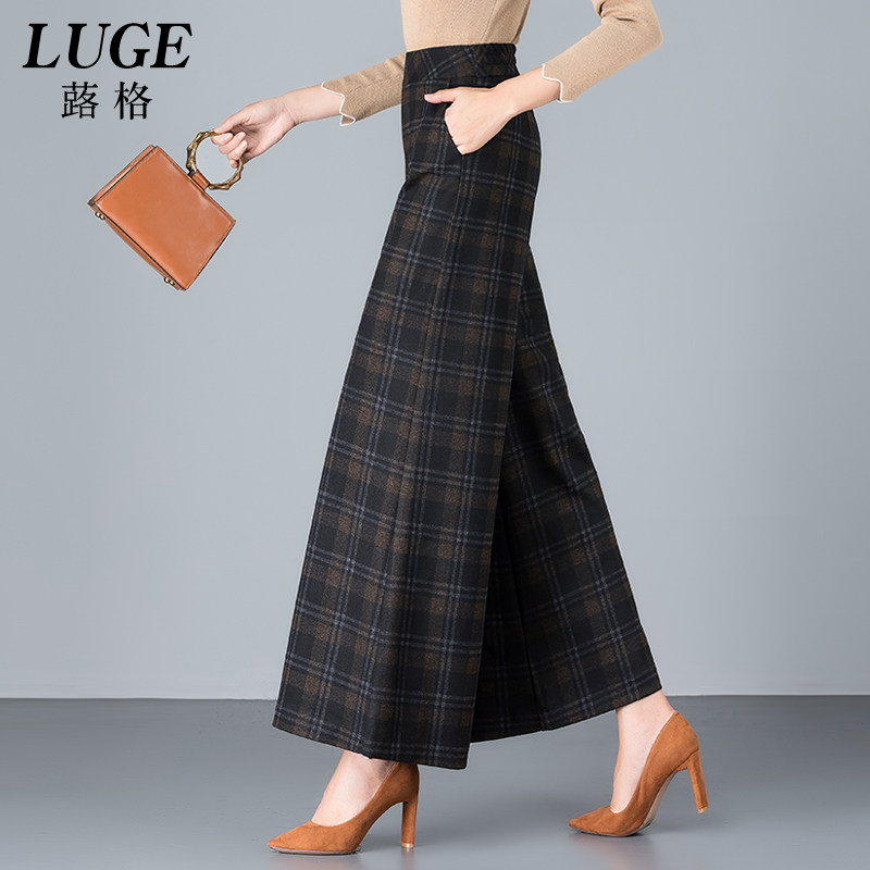 春秋新款格子针织阔腿裤女秋冬九分直筒裤子高腰垂感裙裤大脚裤子,女装/女士精品,休闲裤,淘宝优惠券,粉丝福利购,淘宝优惠卷