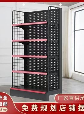 超市小货架子饮料槟榔零食面包架带侧网端头陈列架展示架窄小商用