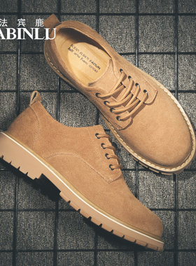 马丁鞋男真皮秋冬男鞋潮鞋低帮百搭马丁靴休闲翻毛皮鞋英伦工装鞋