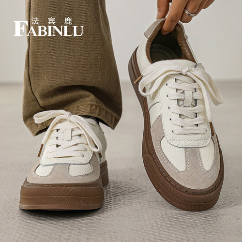 法宾鹿经典复古德训鞋运动休闲鞋