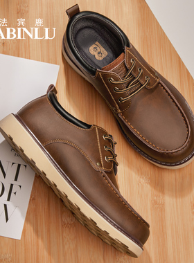 马丁鞋男秋冬新款低帮工装鞋英伦靴子大头休闲皮鞋复古真皮鞋子