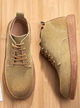 马丁靴男秋冬薄款透气复古百搭英伦风中帮工装靴子简约潮流男鞋子