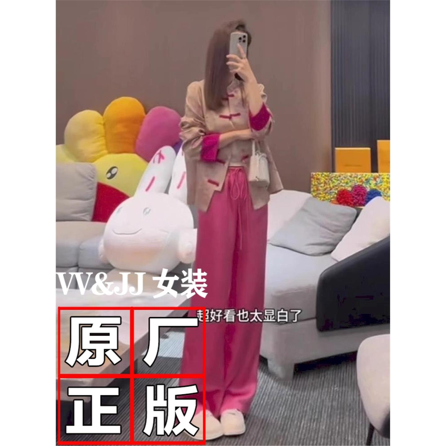 【源头正品】【原版质量】说三遍