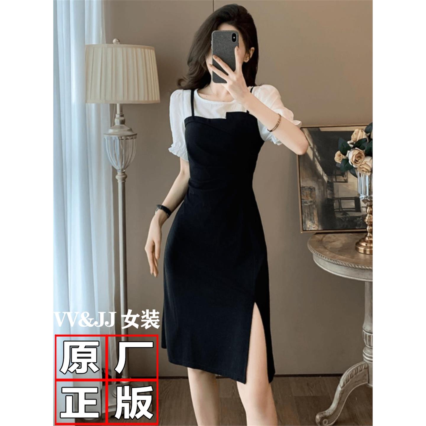 【源头正品】【原版质量】说三遍