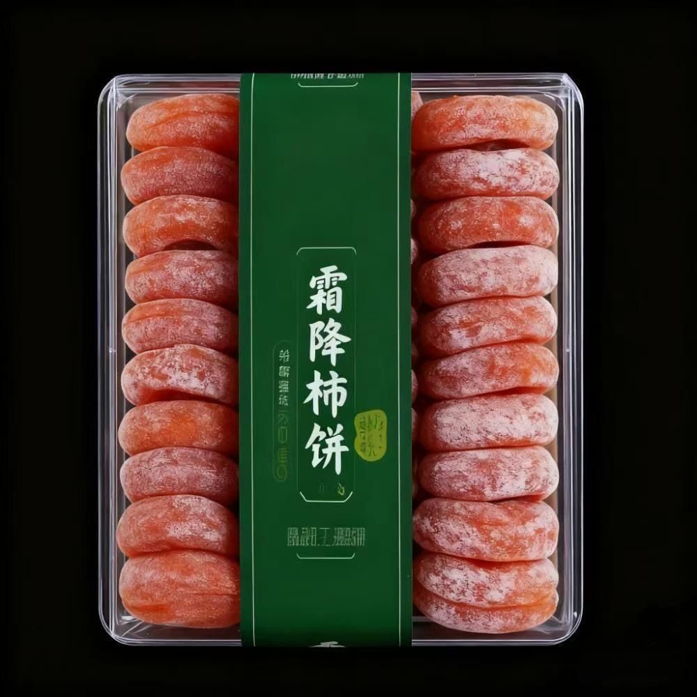 陕西柿饼富平特级吊柿子饼官方旗舰店流心霜降西安特产独立包装袋