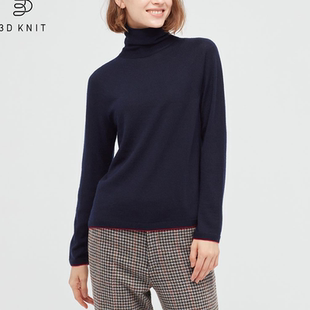 毛衣针织衫 阳光家秋冬新款 套头长袖 高领拼色边女装 打底 外贸日单U