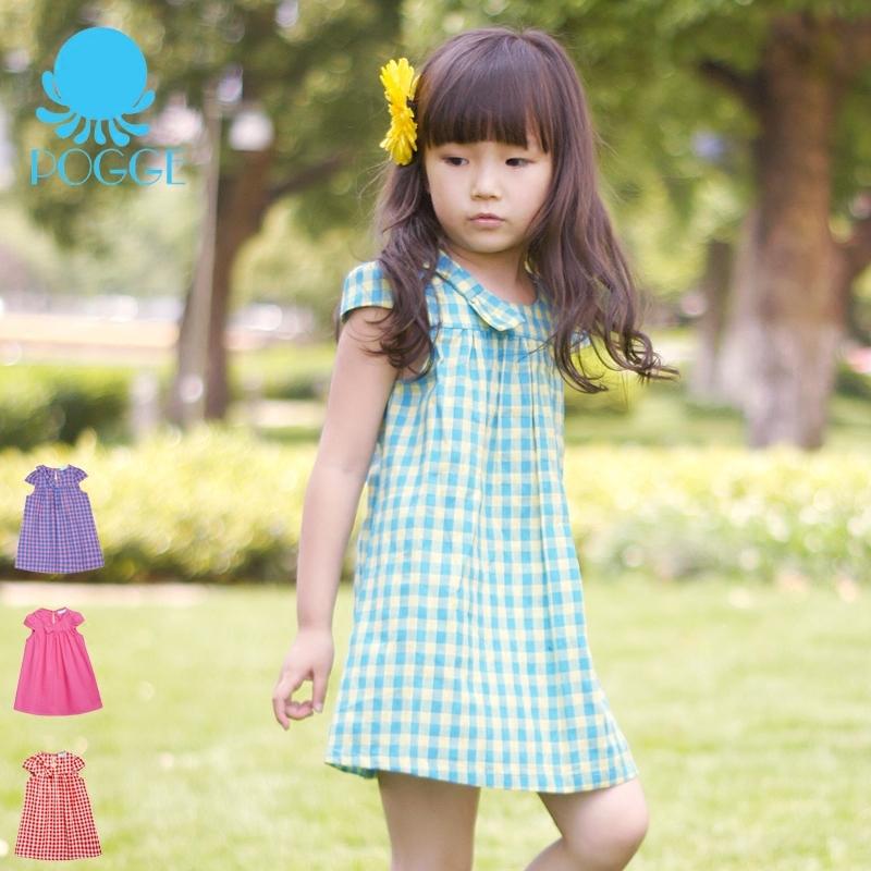 Robe enfant POGGE - Ref 2048348 Image 4