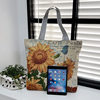 Golden Flower Sunflower (thickened upgrade) (waterproof inner lining with zipper with inner bag)