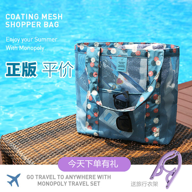 New on Sandy beach Bag 2019 summer Seaside on vacation travel Storage bag Handbag The single shoulder bag Wet and dry separatein the Leather/Lady bags/Men's bag, Ms. bags  category - from Buy2taobao.com to provide professional Taobao agent buy service