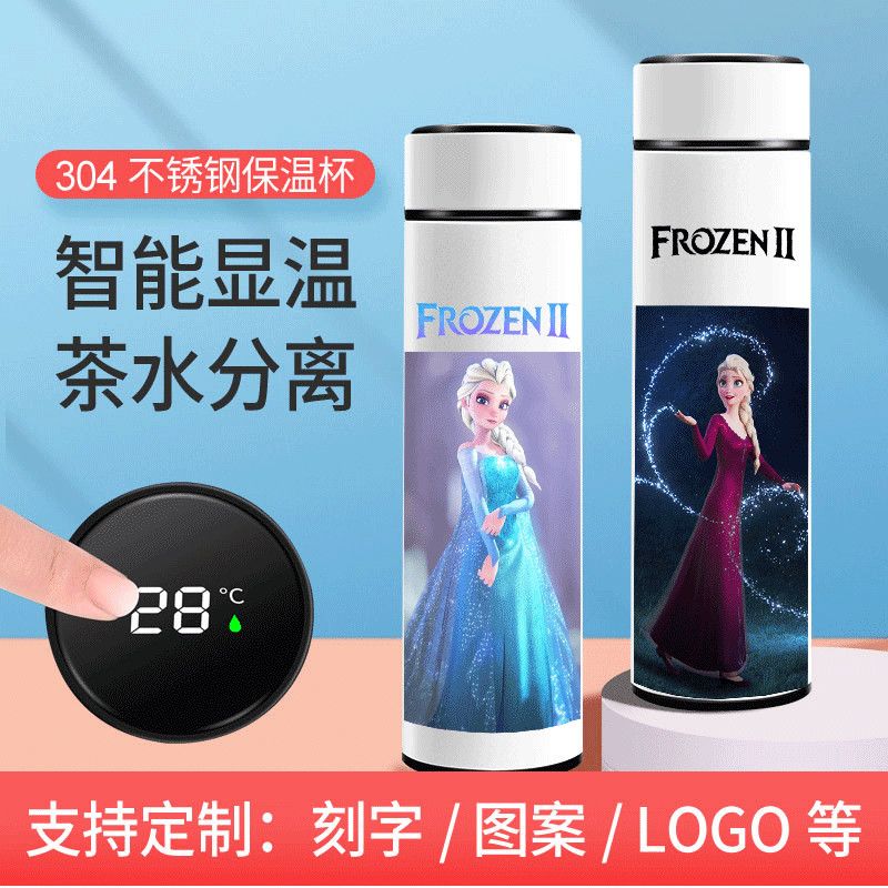 2024新品冰雪奇缘保温杯动漫卡通艾莎公主女学生可爱呆萌智能显温