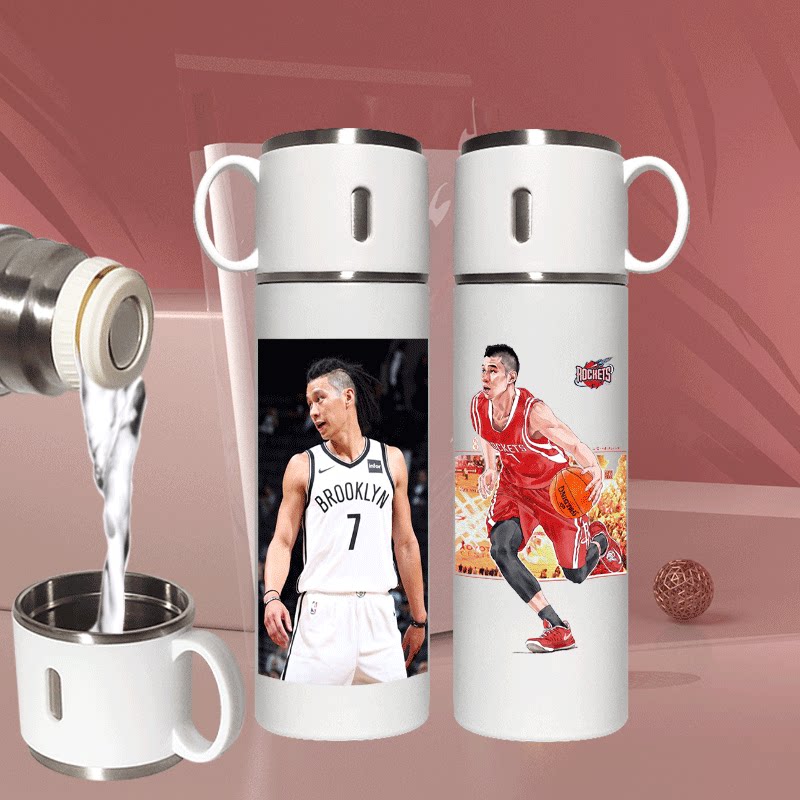 2024新品NBA林书豪保温杯CBA北京男篮球男生运动大容量直饮弹跳式