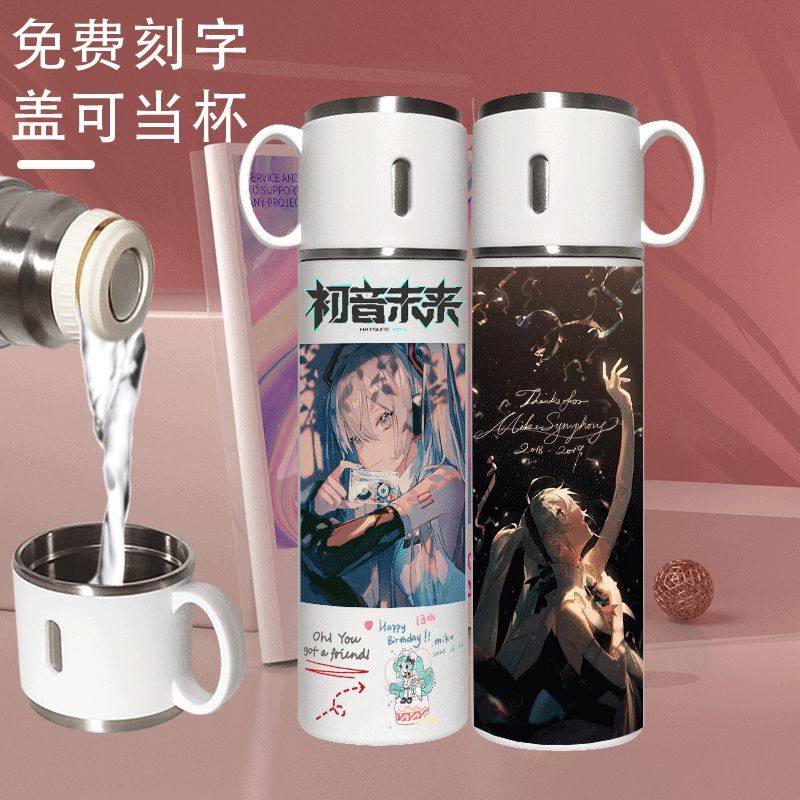 2024动漫适配二次元初音