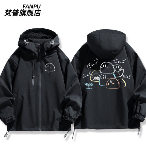 27新品团子大家族CLAD周