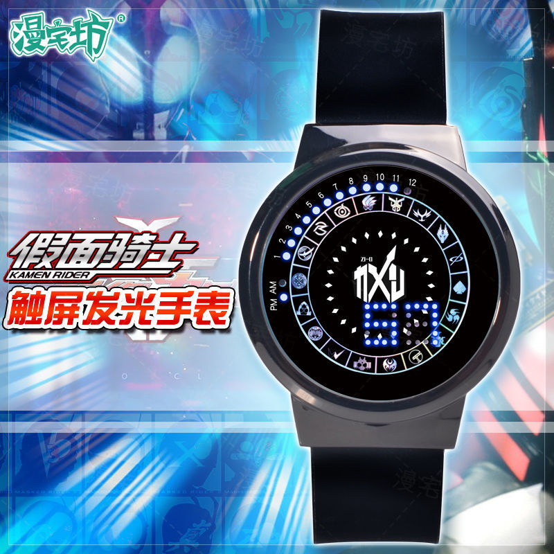 2024假面骑士20周年纪念平成zi-o时王ex-aidbuild周边DECADE触屏