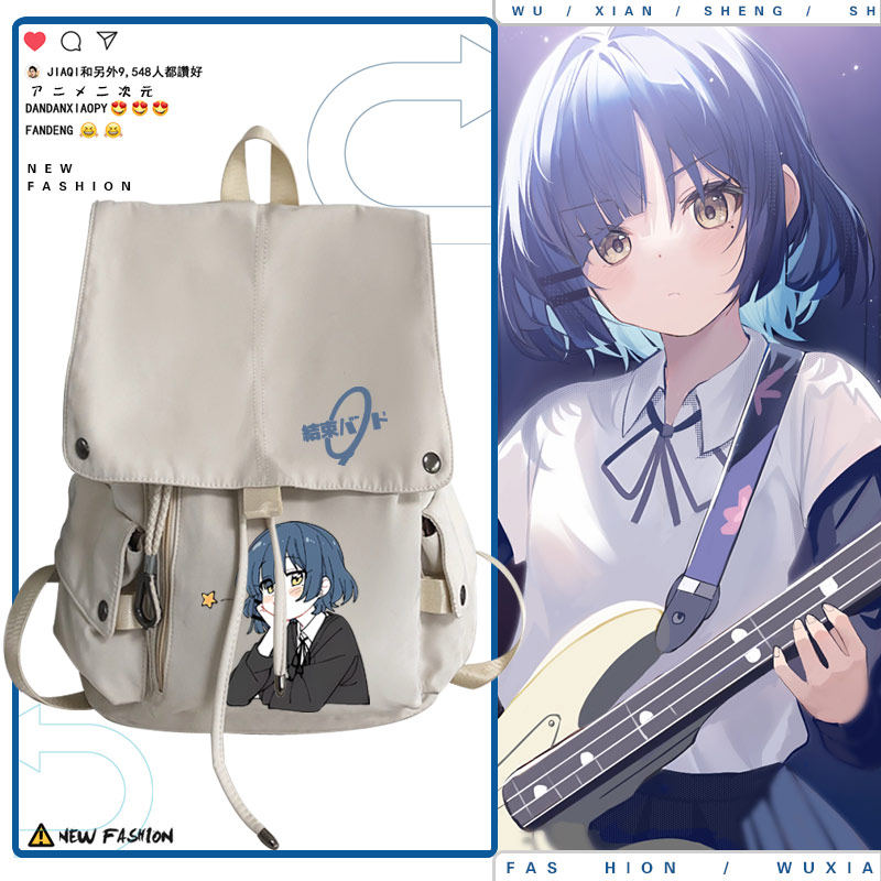 27新品孤独摇滚后藤一里
