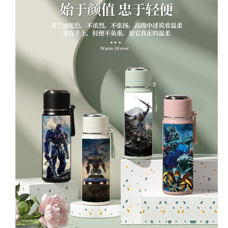 2024变形金刚保温杯擎天