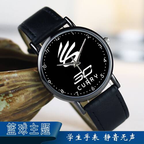 27新款库里篮球莫兰特乔
