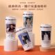 2024白鹿同款 大容量水 保温杯女生高颜值照片定制随手杯咖啡杯时尚