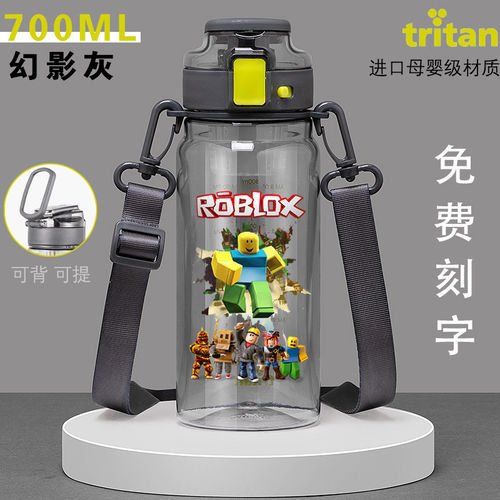 27新款大容量MC我的世界
