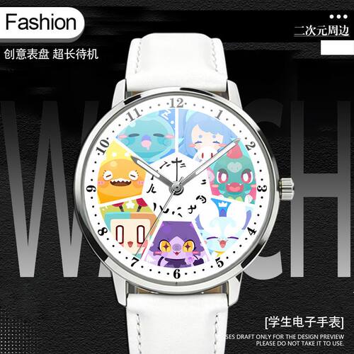 27新品洛克王国水蓝蓝火