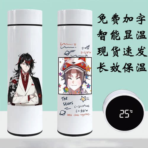 2024彩虹社luxiem全员vox