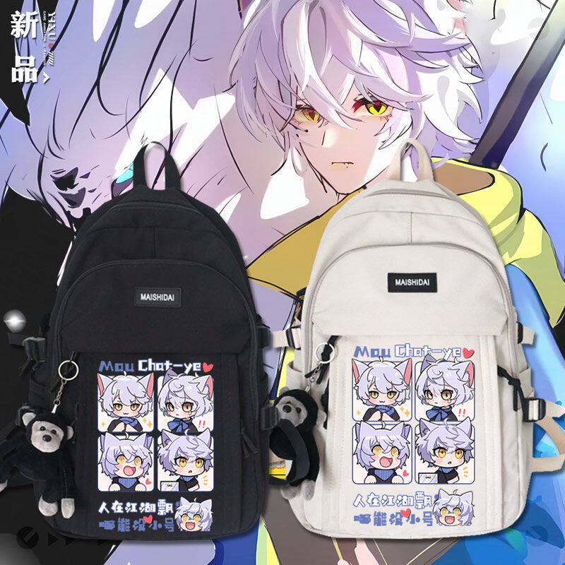 27新品奇喵君故事七夜之