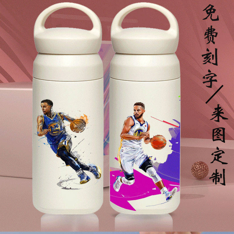 2024NBA库里保温杯勇士队克莱汤姆森篮球球星水杯子男生朋友便携