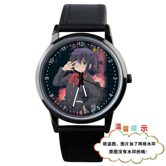 2024中二病也要谈恋爱周边小鸟游六花勇太同款防水手表学生指针式