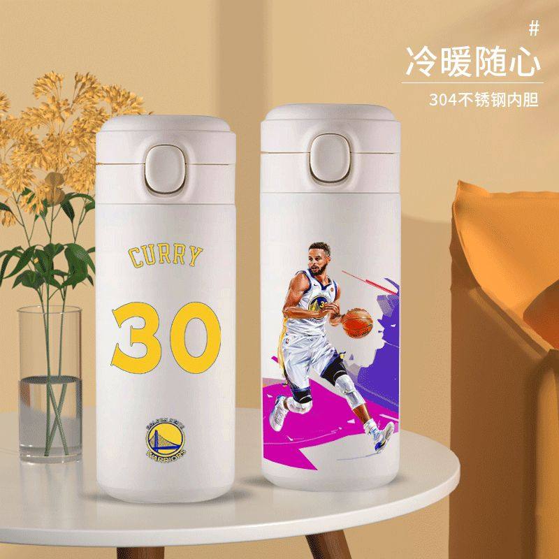 2024史蒂芬库里周边保温