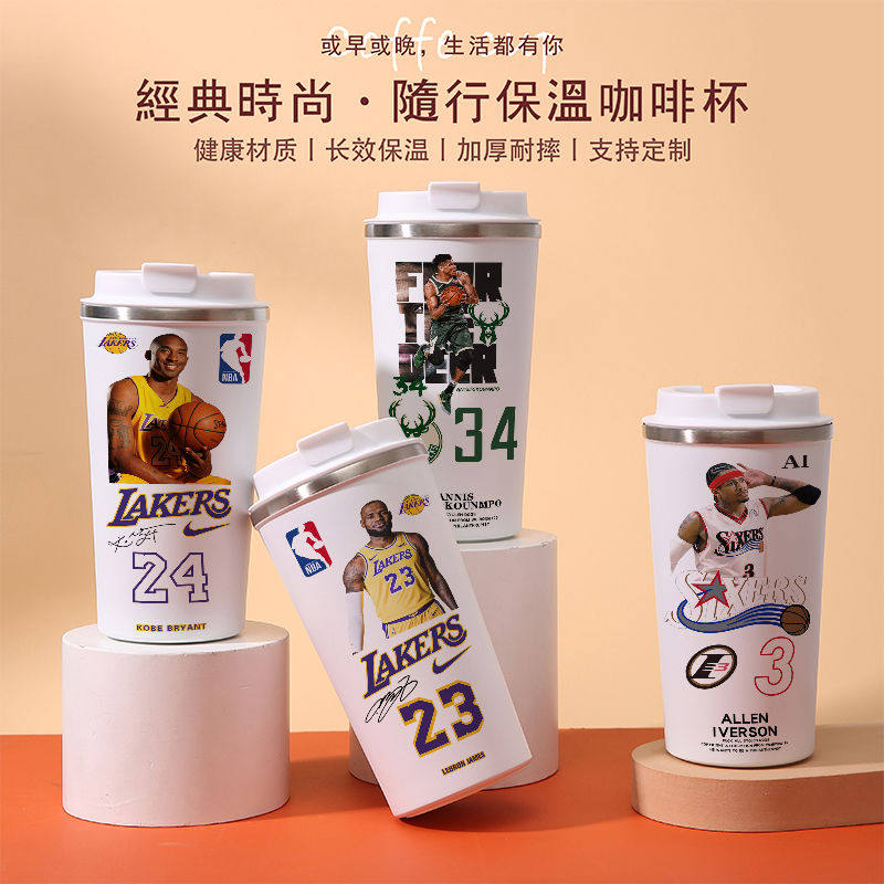 2024科比咖啡保温杯詹姆斯欧文杜兰特字母哥篮球运动水杯子男生随