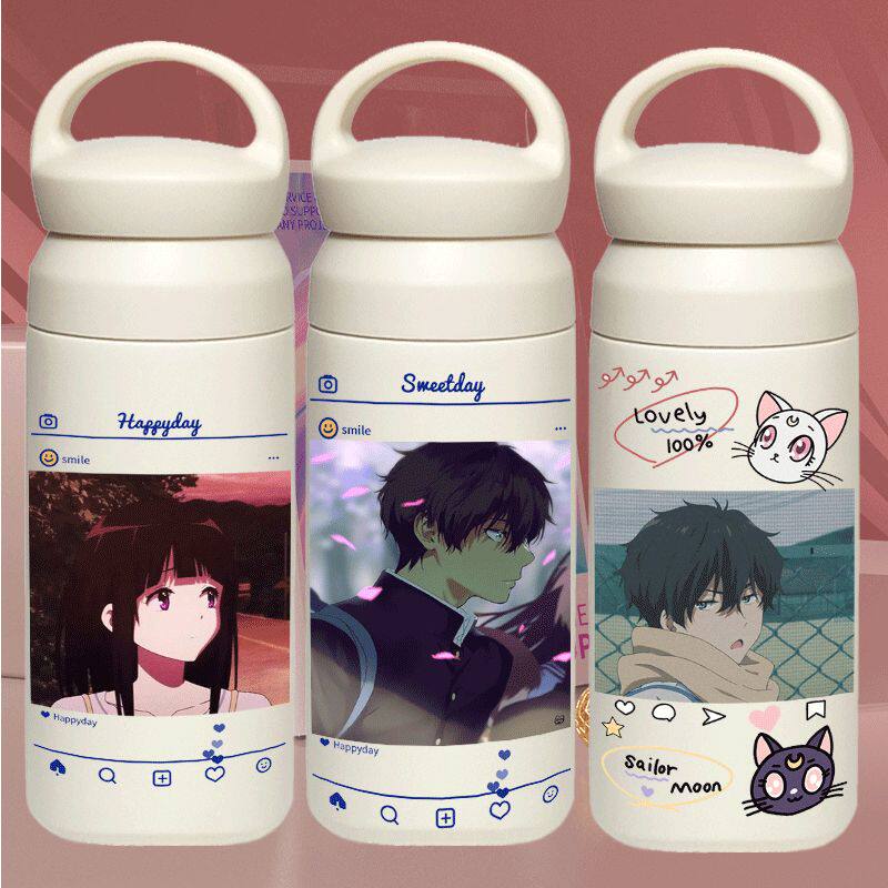 2024冰菓折木奉太郎保温