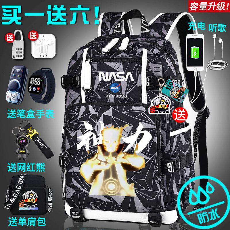 27新品动漫联名手游表情