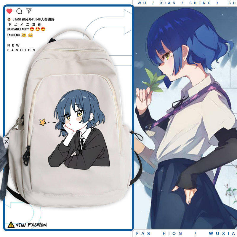 27新品孤独摇滚后藤一里
